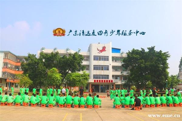 广东叛逆孩子教育学校，清远麦田教育招生电话15817111710